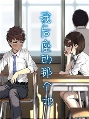 荒野公路手记 海报